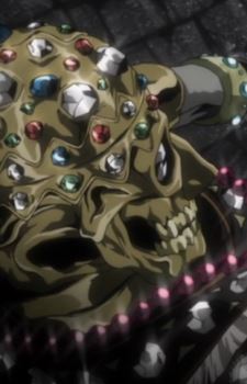 Armonia Justin Beyondormason (アラモニア・ジャスティン・ビヨンドルメーソン)