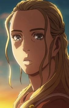 Arnheid (アルネイズ)