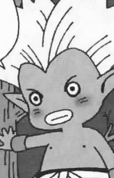 Arpon (アーポン)