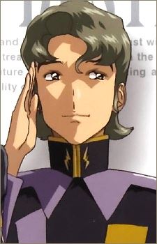 Arthur Trine (アーサー・トライン)
