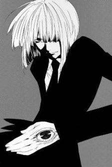 Asagi Nanami 