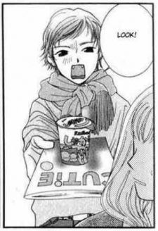 Asahi Yagi (八木あさひ)