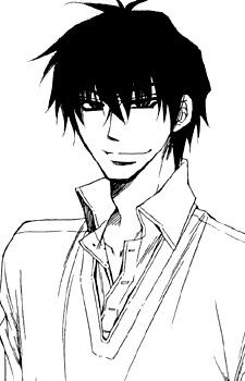 Asakura (アサクラ)