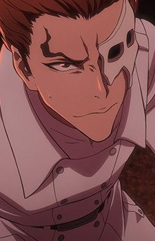 Asguiaro Ebern (アズギアロ・イーバーン)
