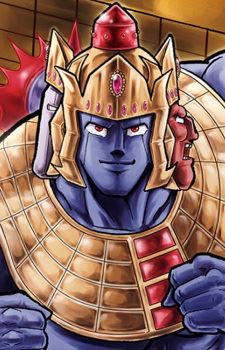 Ashuraman (アシュラマン)