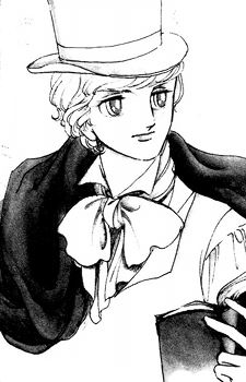 Aslan Battour (アスラン・バトゥール)