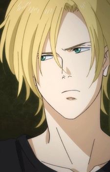 Aslan Jade Callenreese (アスラン・ジェイド・カーレンリース / アッシュ・リンクス)