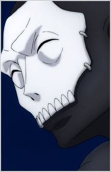 Assassin (アサシン)