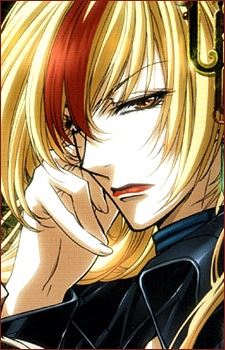 Astharoshe Aslan (アスタローシェ・アスラン)