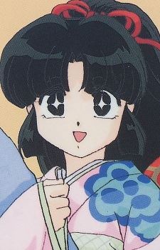 mizunokoji asuka icon