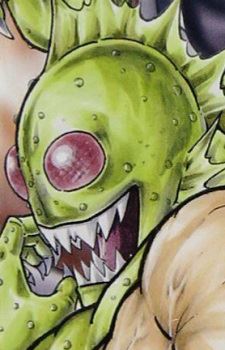 Atlantis (アトランティス)