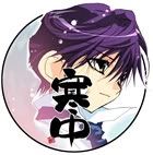 housui ayato icon