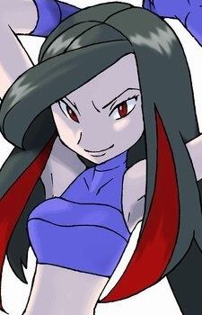 Azami 