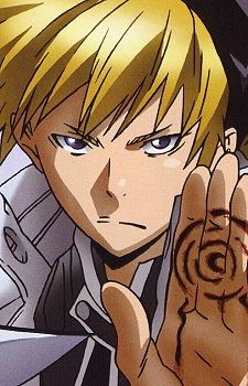 Bak Chang (バク・チャン)