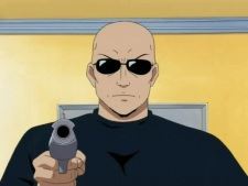 Bank Robber (銀行強盗)