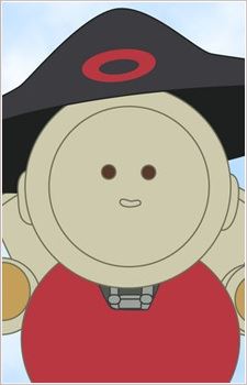 Banpei (ばんぺいくんRX)