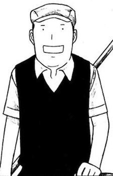 Bartender 