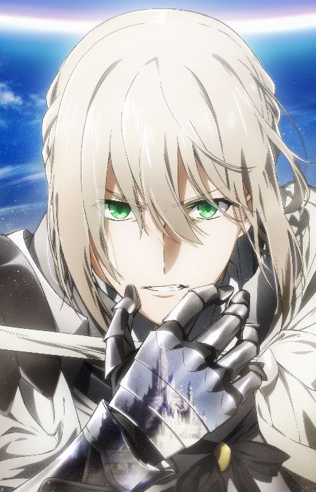 Bedivere (ベディヴィエール)