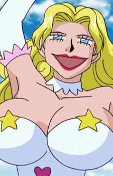 Big Boing (ビッグ・ボイン)