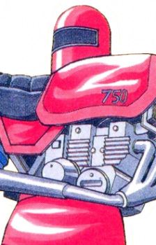 Bikeman (バイクマン)