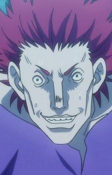 Binolt (ビノールト)