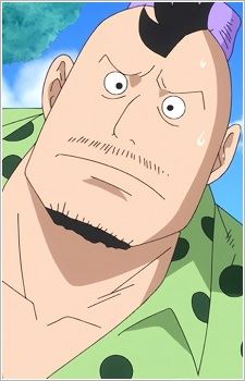 Biyo's Father (ビヨの父)
