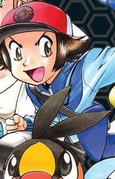 Black (ブラック)