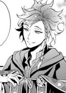 Blavat Sky (ブラバット・スカイ)