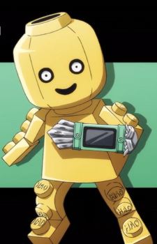 Blocken Meyer (ブロッケン・マイヤー)