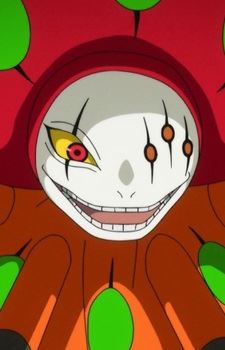 Blom Blom Low (ブロム・ブロム・ロー)