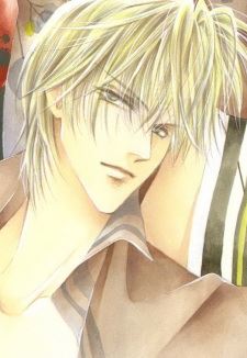 Blood Lake Sierra Vise Ell (ブラッド)