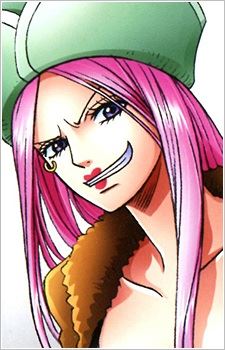 Bonney Jewelry (ジュエリー・ボニー)