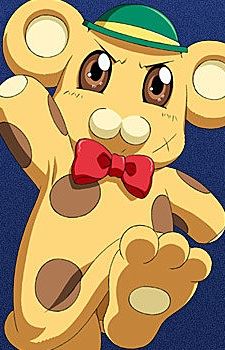 Bonta-kun 