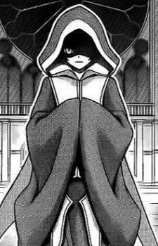 Bosho no Omo (墓所の主)