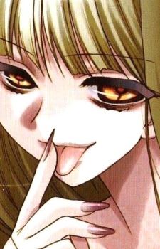 Bridget Brownrick (ブリジット・ブラウンリック)