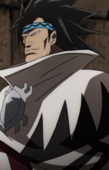 Bron (ブロン)