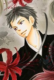 Buzen (豊前)
