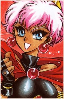 Caldina (カルディナ)