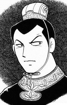 Cao Cao (曹操 / 孟徳)