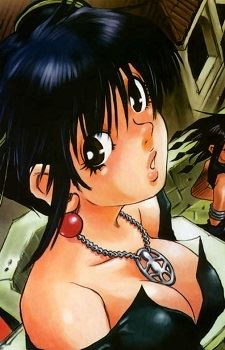 Capria (カプリア)