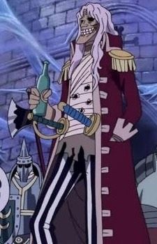 Captain John (キャプテン・ジョン)