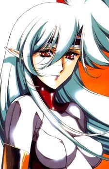 Carol Guardian (キャロル・ガーディアン)