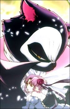 Cat Sith (猫妖精)