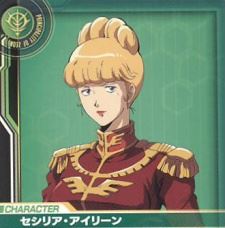 Cecilia Irene (セシリア・アイリーン)