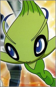 Celebi (セレビィ)
