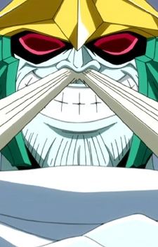 Celestial Spirit King (星霊王)