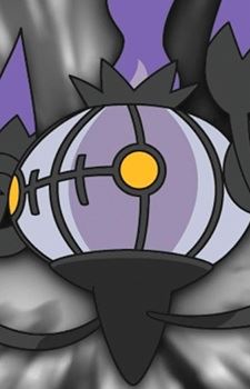 Chandelure (シャンデラ)