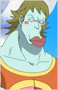 Chew (チュウ)