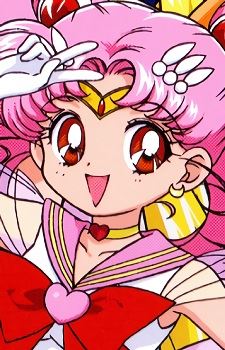 Chibiusa (ちびうさ)