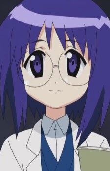 Chikage (ちかげ)